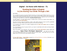 Tablet Screenshot of digitalhebrew.com